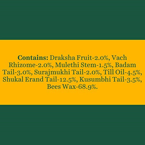 Biotique Advanced Ayurveda Bio Fruit Whitening Lip Balm